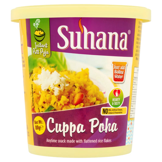 Cuppa Poha Mix 80g by SUHANA