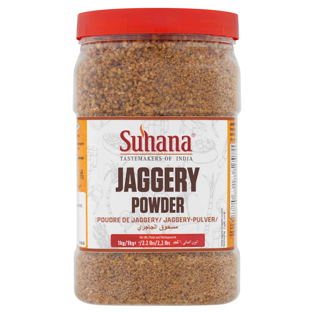 Jaggery Powder 1kg by SUHANA