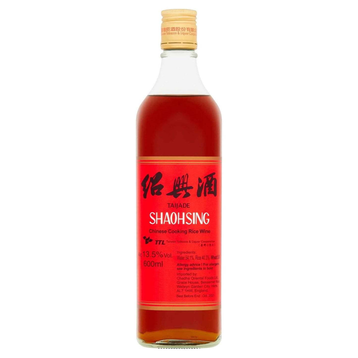 Shaohsing Rice Wine 600ml by TAIJADE