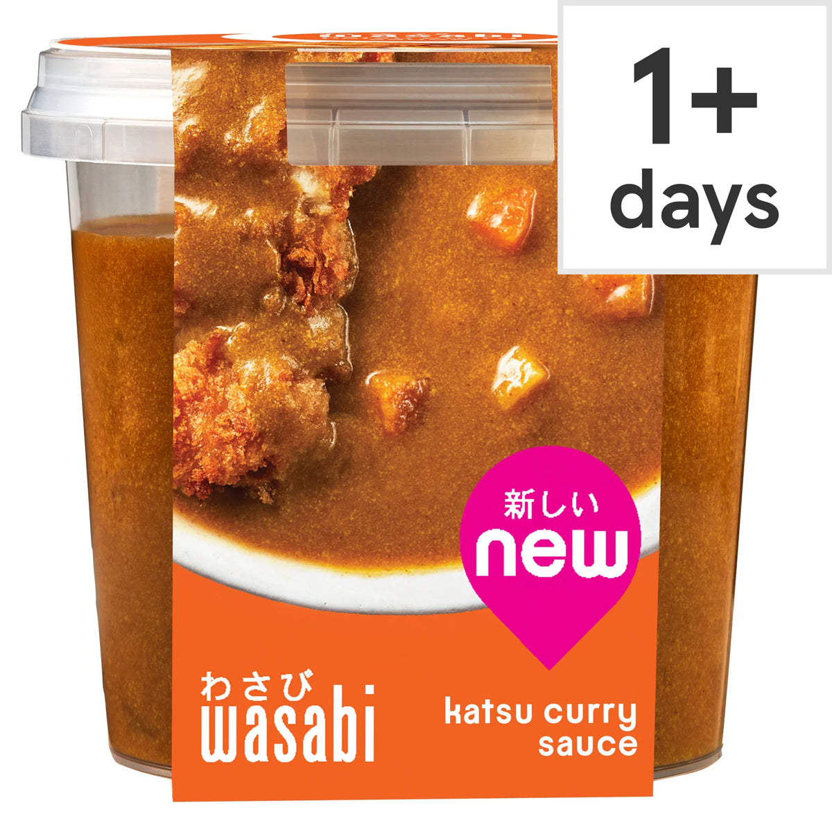 Katsu Curry Sauce 300g by WASABI at The British Vault