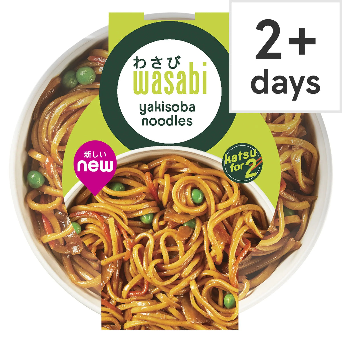 Yakisoba Noodles 400g by WASABI at The British Vault