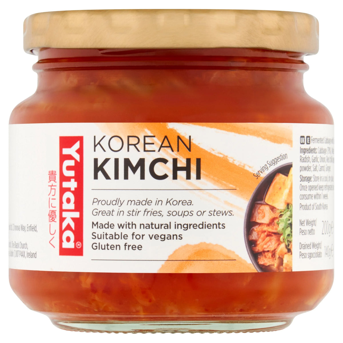 Korean Kimchi 200g by YUTAKA