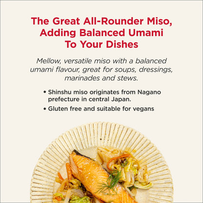 Miso Paste 100g by YUTAKA