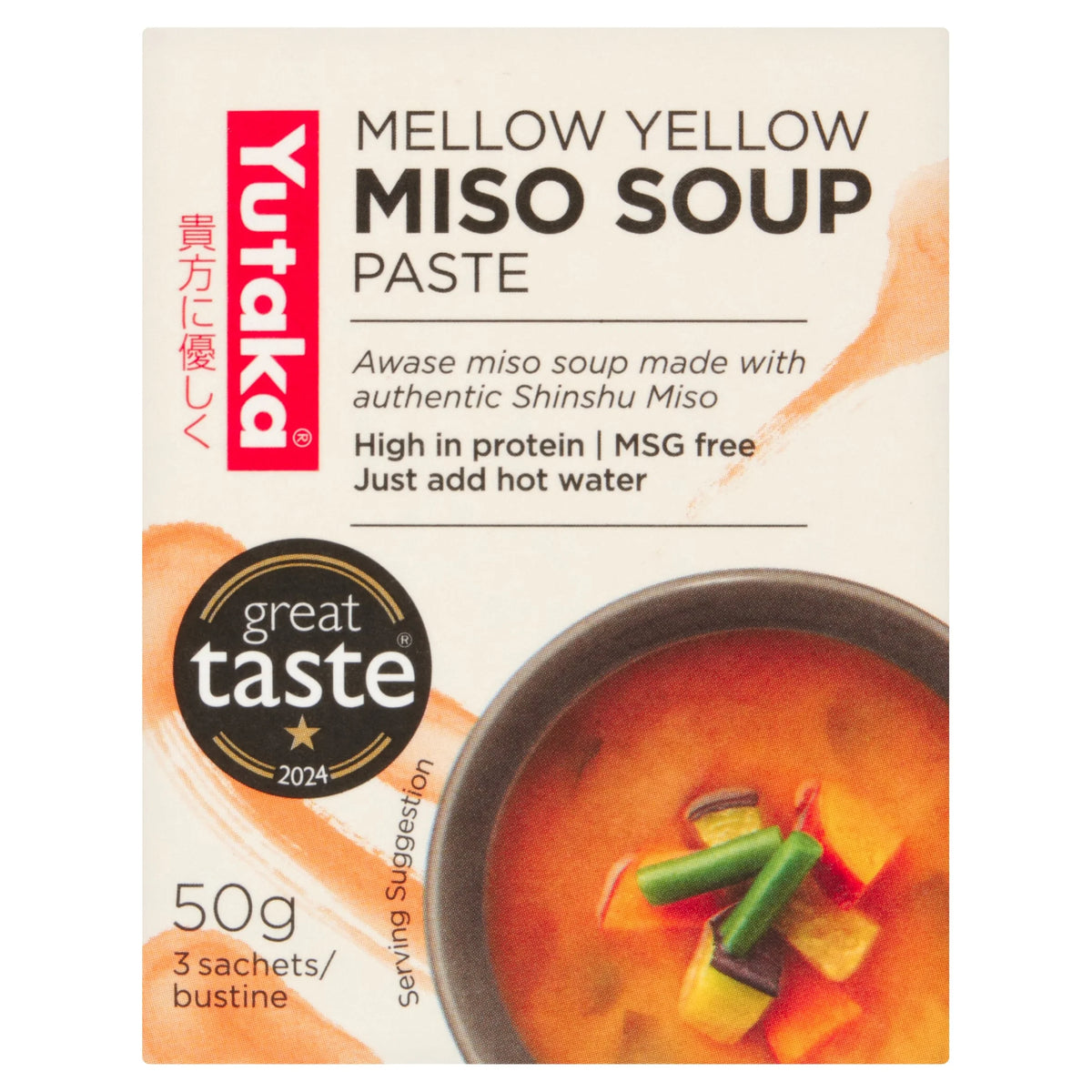 Yellow Miso Soup 50g by YUTAKA